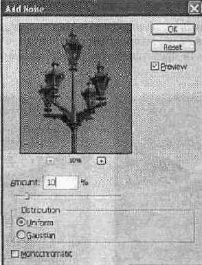 Add Noise