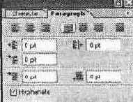 Редактирование надписи