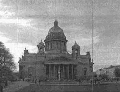 Исправление геометрических и цветовых искажении