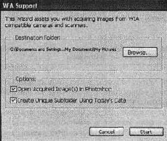 Взаимодействие Adobe Photoshop CS 2 со сканерами и цифровыми камерами.