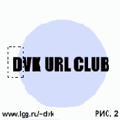 TXT_OKR