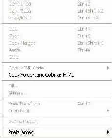 Внешний вид меню File для PhotoShop